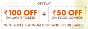 Tubelight Movie Ticket Offers- Get 50% Cashback On Paytm,BMS Free Ticket