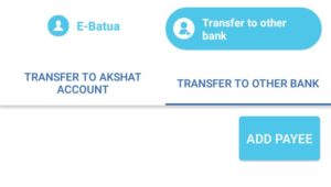 (Loot) E-Batua App: Refer & Earn-Free Rs.20 Bank Cash Per Referral