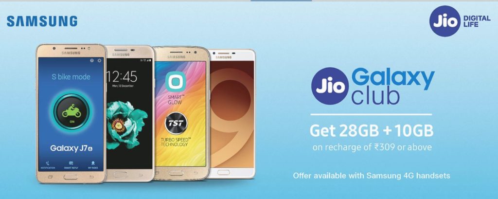 Jio Samsung Offer - Free 10 or 15 GB Data For New Samsung 4G Smartphones