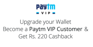 Paytm VIP Offer - Free Rs.10 Recharge On Every Month From Paytm