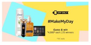 (All Answers) Amazon Make My Day Contest Quiz-Solve & Win Rs.4000
