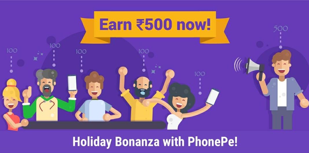 (New) PhonePe Refer & Earn-₹100 On Signup+₹100/Refer