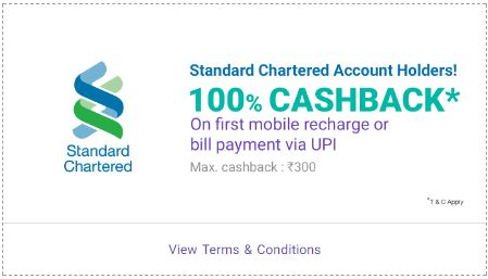 PhonePay - Get 100% Cashback On First Recharge Or Bill Payment For Chartered Customers