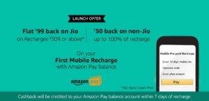 Amazon Jio Prepaid Recharge Offer