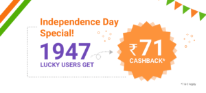 PhonePe Independence Day 1947 Offer - Get Free Rs.71 Cashback