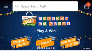 Install/Update PayTM Mall App & Get Free Rs.500 Shopping Voucher