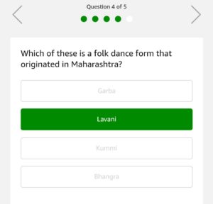 (All Answers) Amazon Dance Quiz- Answer & Win Free 6 Month Shopping