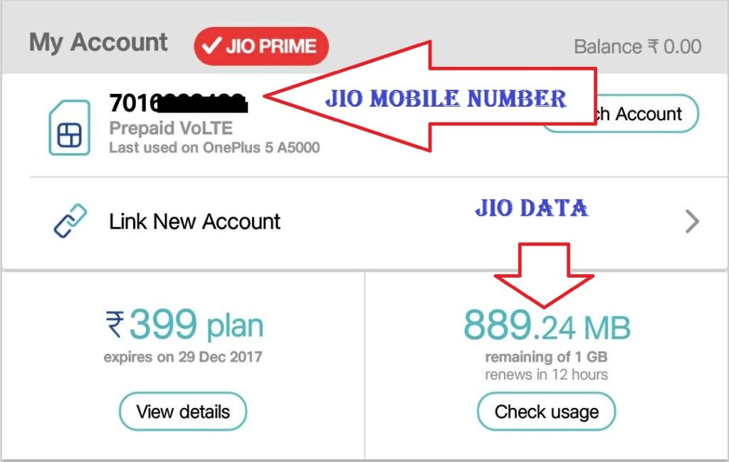 How To Know Your Jio Mobile Number &Data