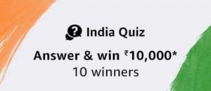 (All Answer)Amazon India Quiz - Answer & win Rs 10,000 Amazon pay balance