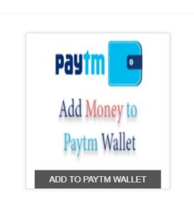 (Verified) Trivia Dice - Win Rs.5 PayTM Cash Instantly in Wallet