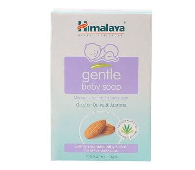 (Loot Deal) Himalaya Gentle Baby Soap(125g) in Just ₹9 (Worth ₹60)
