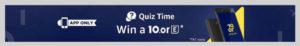 (All Answers) Amazon 10.orE Quiz - Answer & Win 10 Or E Phone(All Answers) Amazon 10.orE Quiz - Answer & Win 10 Or E Phone