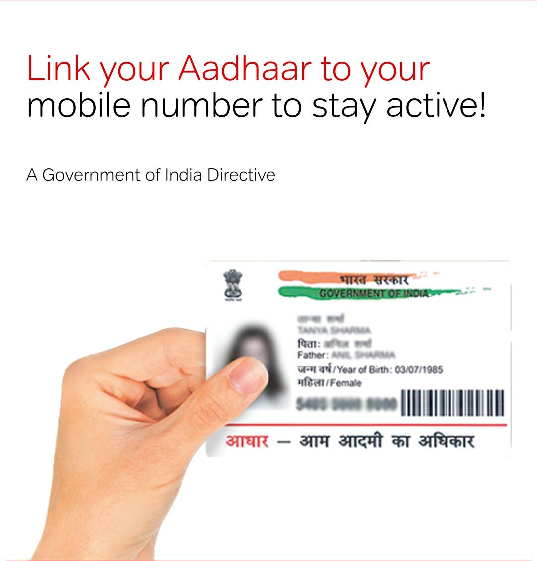 [Full Guide] How To Link Airtel Number With Aadhaar Card Online & Offline