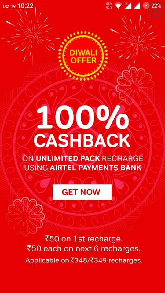 (Diwali Offer) Get 100% Cashback On All Airtel Unlimited Plans