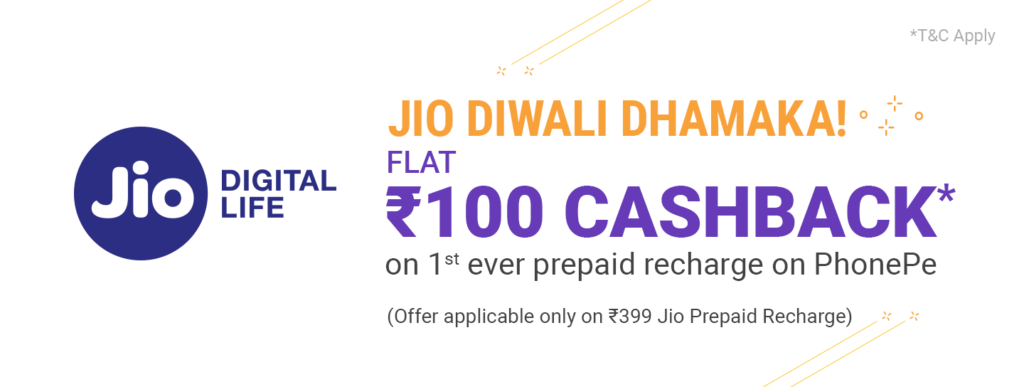 Jio Diwali Dhamaka Get 100% Cashback On Jio 399 Recharge. Jio Diwali Dhamaka Get 100% Cashback On Jio 399 Recharge.