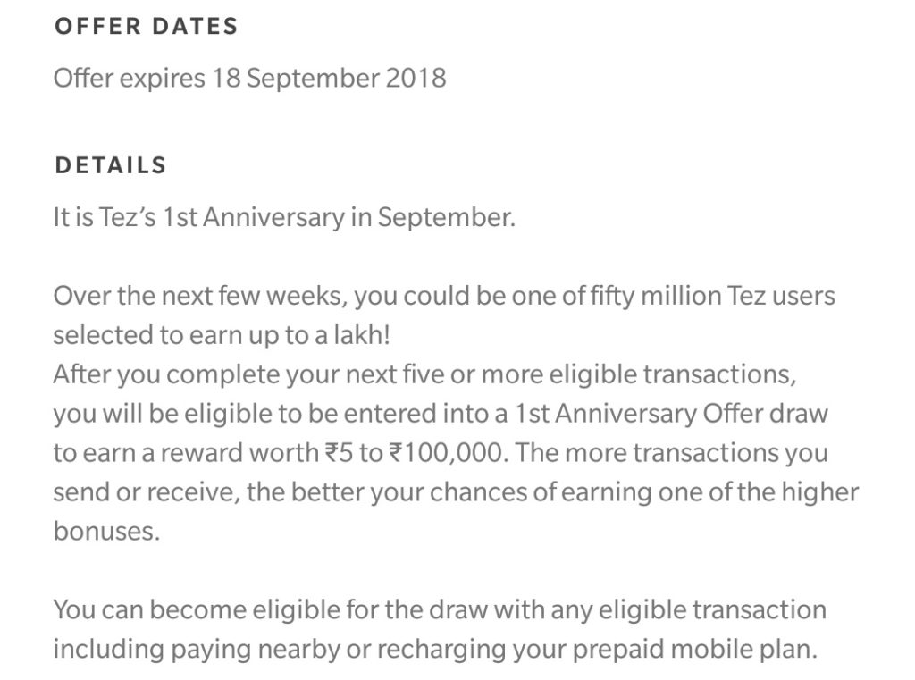 Google Tez 1st Anniversary Loot- Win Upto Rs.1 Lakh (Assured scratch Card)