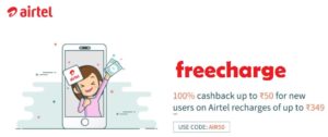 Get Free Rs.50 Recharge In Airtel From Freecharge(100% CB Offer)