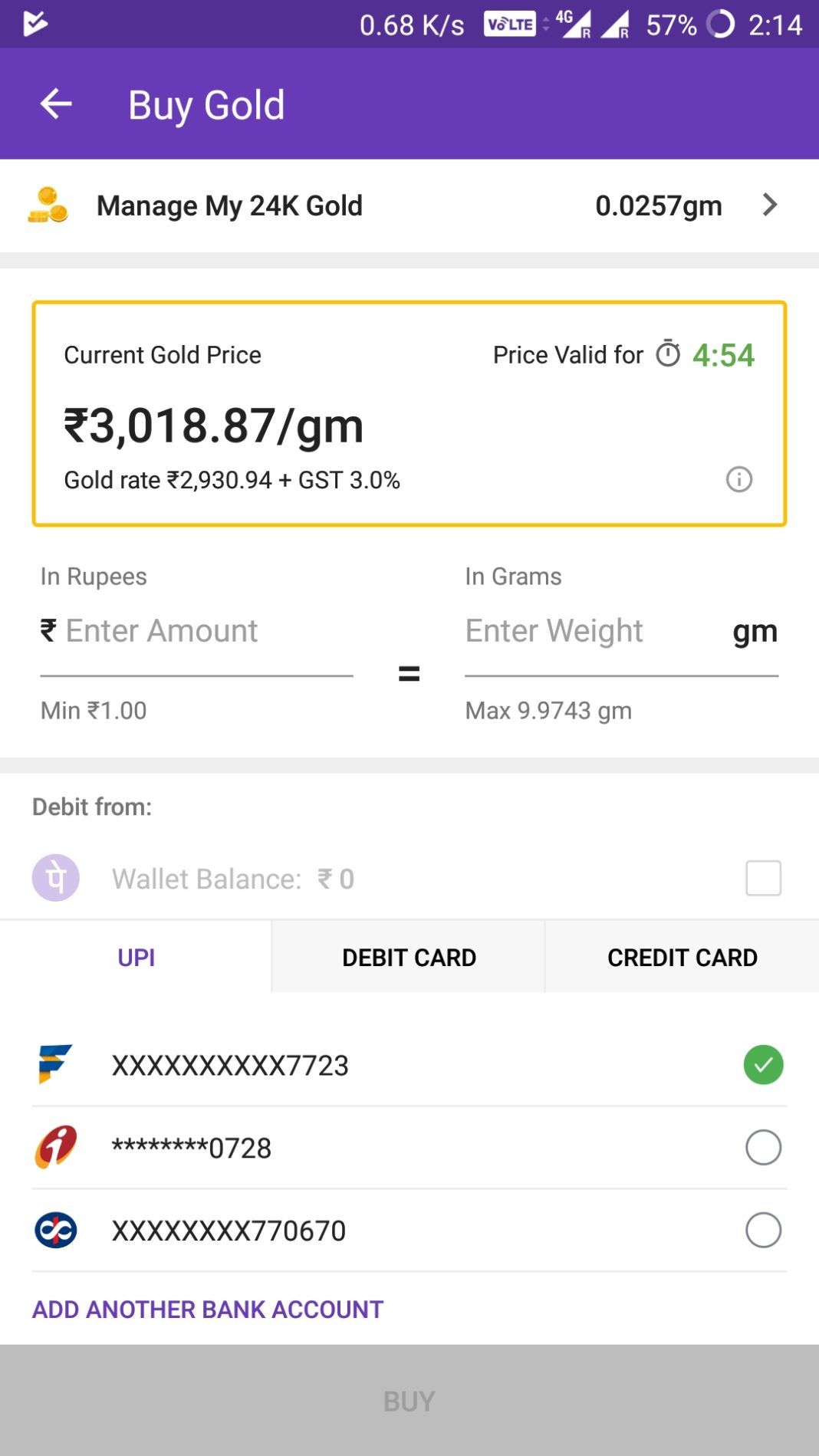 how to check received amount in phonepe