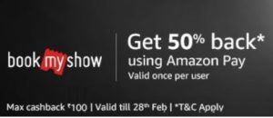 BookMyShow Amazon Offer- Get ₹100 Discount With Amazon Pay