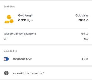 (Loot) PhonePe Gold Offer - Trick To Transfer PhonePe Cashback into Bank