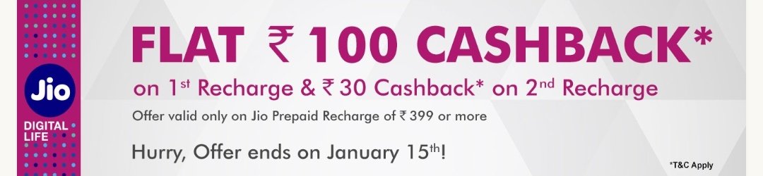 Axis Pay UPI Jio Recharge Offer