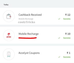 Freecharge Loot- Get ₹10 Free Recharge In Just ₹1(All Users)