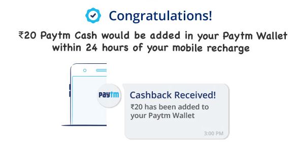 PayTM Cello Offer - Get Free Rs.20 PayTM Cash On Each Pack
