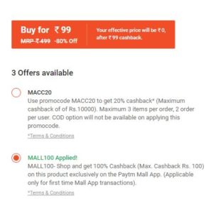 Paytm Mall100 Loot- Get Redmi Note 4 Back Cover For Free