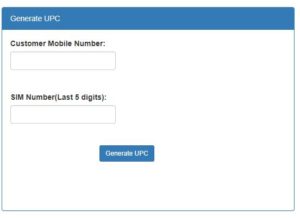 How To Port Out From Aircel To Any Network[UPC Code Method]