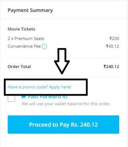 Paytm Movie Offer - Get 50 % Cashback Upto Rs.150 On Movie (Cinepolis)