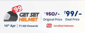 (New Colors) Droom.in Loot-Get Free Helmets In Just Rs.99(Loot)