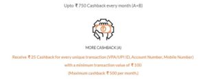 (Loot) BHIM App Offer -Send Rs.1 & Get Rs.51 Cashback (+2 Offers) 