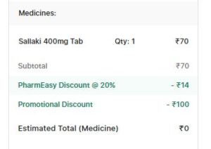 Pharmaeasy Loot - Order Medicine Worth Rs.125 For Free(All India)