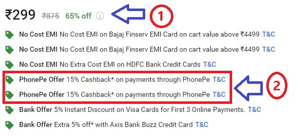 Flipkart Loot Deal -Upto 70% Off + 30% PhonePe Cashback On Smartbuy Items