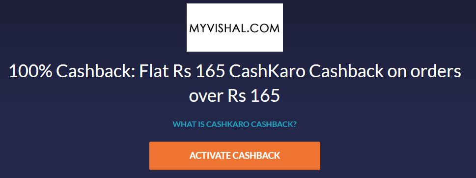 (Loot) Buy 3 T-shirts In Just Rs.40 From MyVishal & Cashkaro