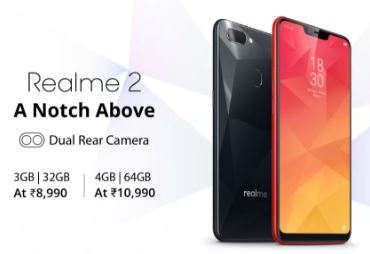 (Script)Trick To Buy Oppo Realme 2 Successfully From Flipkart Flash Sale