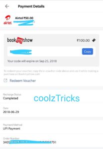 (Loot) Do Facebook Recharge Of Rs.50 & Get Instant Rs.100 BMS Voucher