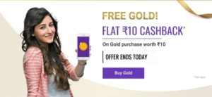 (Loot) Get Free Rs.150 In PhonePe June Cashback Carnival(5 Offers)