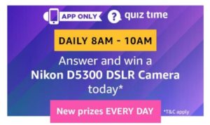 Amazon Nikon Quiz Answers