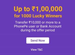 PhonePe Monsoon Mania Offer- Get Upto Rs.1,00,000 Cashback(All Users) 