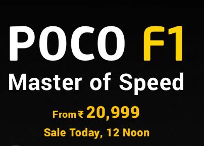 (Script) Trick To Buy Poco F1 Successfully From Flipkart Flash Sale