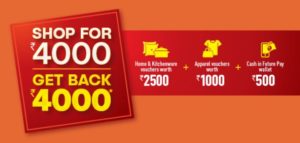 Big Bazaar Public Holiday Sale- Shop For Rs.4000 & Get Rs.4000 Back