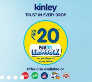 PayTM Coke/Kinley Offer