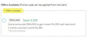 (Loot Deal) Pizza Hut Open Voucher Worth Rs.500 For Free From PayTM