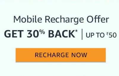 (All Users) Amazon Recharge Loot- Upto Rs.100 Cashback 