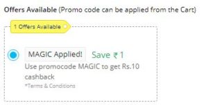 PayTM Loot - Buy Deal Of Rs.1 & Get Rs.10 Cashback (New Code)