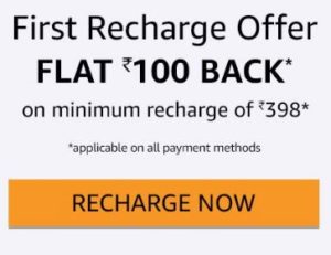 (All Users) Amazon Recharge Loot- Upto Rs.100 Cashback 