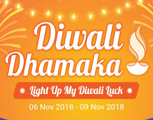 SHAREit Diwali Dhamaka Offer