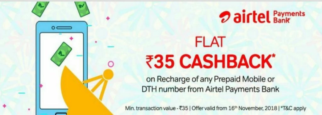 My Airtel App- Get Free Rs.35 Recharge(All Users , All Operator) 