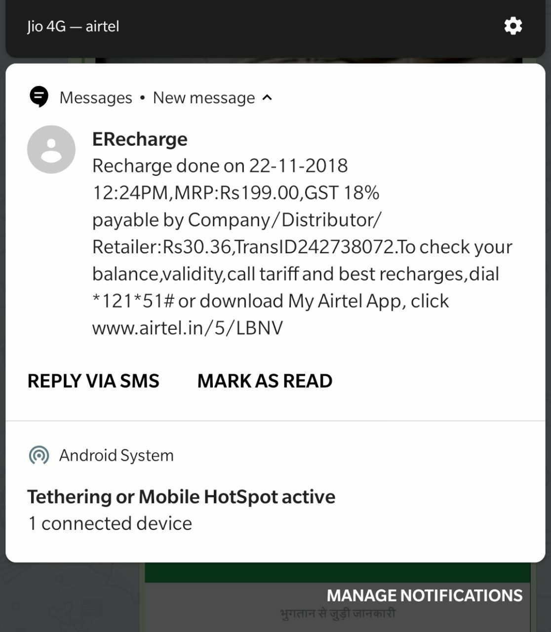 (Bada Loot) Sooper App -Get Unlimited Free Mobile Recharge(Rs.25/Refer)